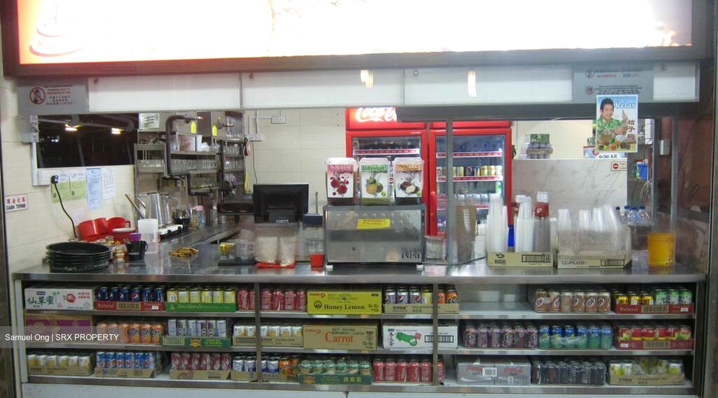 Clementi West Street 2 (D5), Retail #454321291